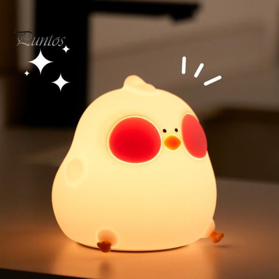 Cartoon-Küken-Nachtlampe, bezauberndes Aussehen, dimmbar, weiche Beleuchtung, flimmerfreie LED-Nachttischlampe mit Farbwechsel