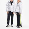 Puma X Ader Error Hooded Thick Warm Down Jacket Winter Men Outerwear White 595534-02