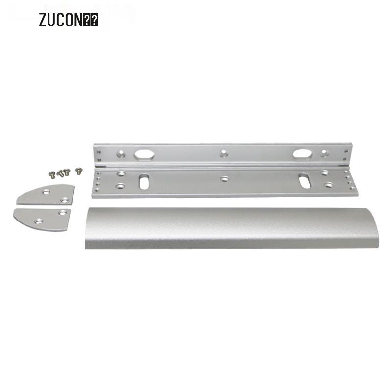ZUCON 280kg L-Type Magnetic Lock Bracket with Protective Cover CN plug (adapter included)
