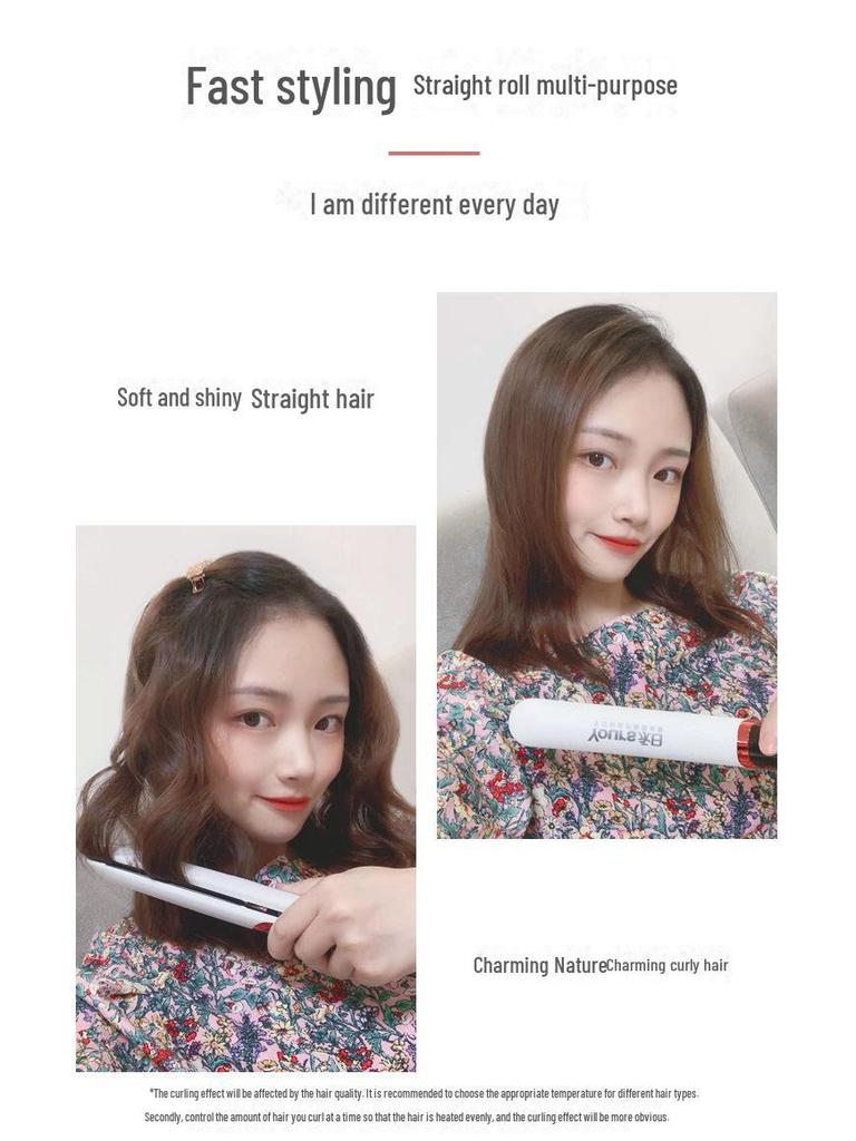 Yongri Dual-Use Hair Tool: 4-Speed Straightening & Curling Iron with Temperature Control for Salon and Home Use