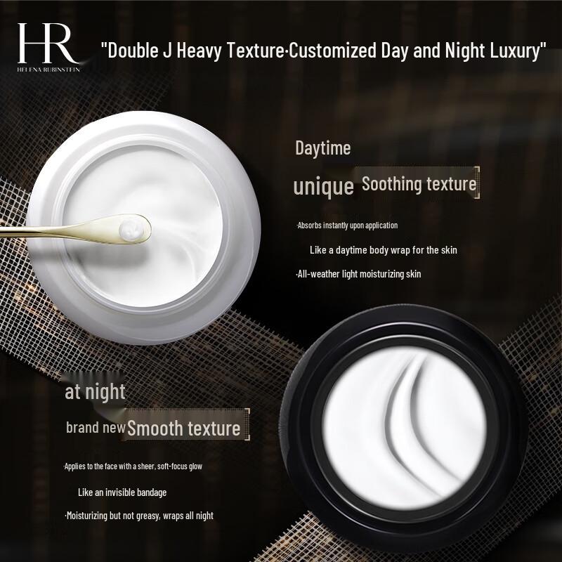 Helena Rubinstein Black Bandage Skincare Gift Sets