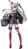 Hobby Japan Limited Kantai Collection KanColle Amatsukaze