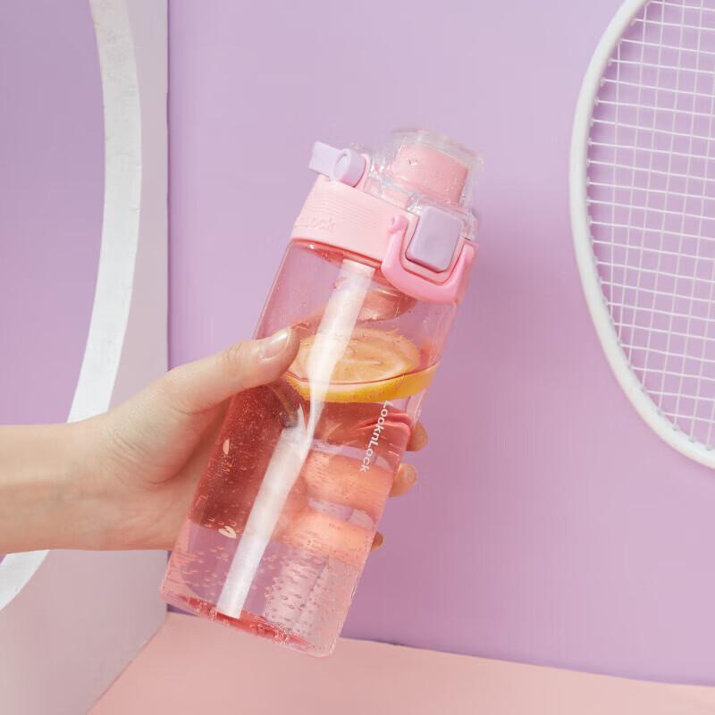 LOCK&LOCK (LOCK&LOCK) Borraccia Sportiva in Plastica con Scala e Manico, Tazza d'Acqua Portatile Estiva per Uomini e Donne, 520ML Rosa