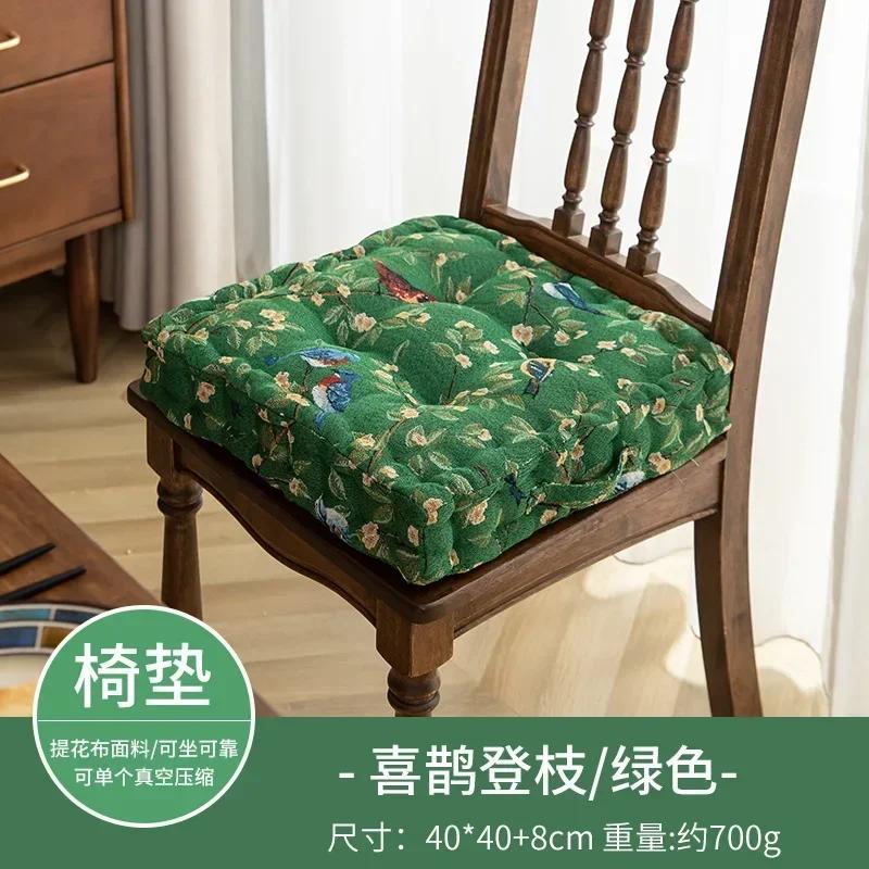 Квадратная Американский Винтаж Толстая Подушка для Сиденья Предметы Дома Гостиная Спальня Коврик для Пола Подушка для Стула для Йоги и Медитации зелёный 5650₽