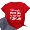 ZIMOXUAN Bebo Café Para Tu Protección Camiseta, Camisetas Divertidas Para Amante del Café, Camiseta Sarcástica, Camiseta de Regalo Linda
