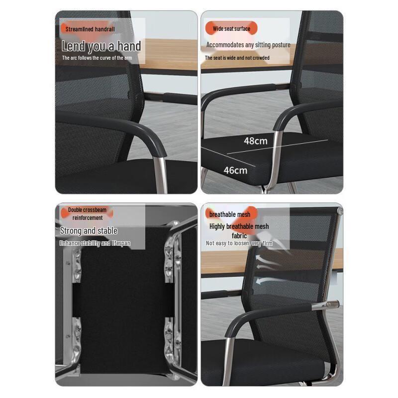 Huairuixin Ergonomic Office Chair