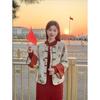 Elegant Red Retro Brocade Jacket & Qipao Dress - Autumn/Winter Collection