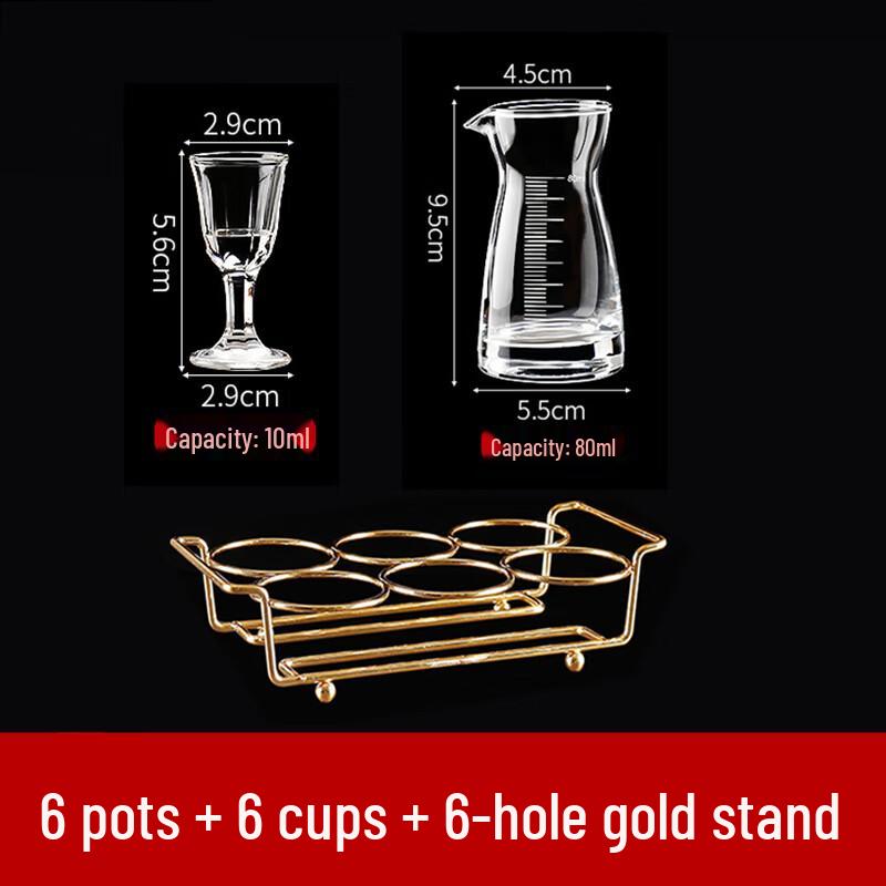 Qianxing Crystal Glass Baijiu Set with Decanter and Holder