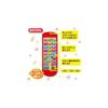 Penchan Talking Toy Remote A135 Red with Sound Effects