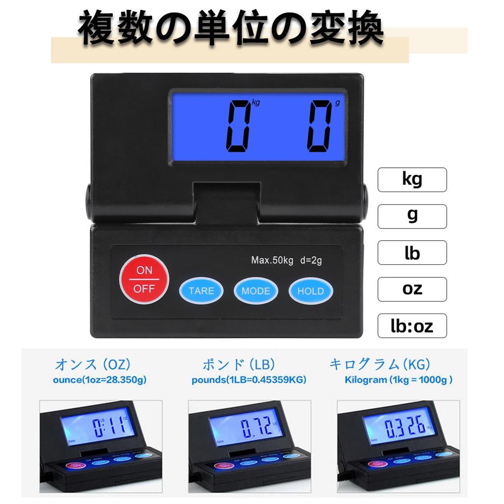 Weighing Digital Weighing Maximum Load Capacity High Accuracy 2 Gram Auto Shutoff Function Scale, Scale, Scale, Digital, 50kg, Unit, (basic Version)