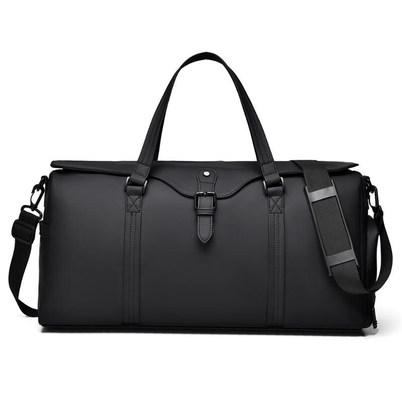 

Large Capacity Travel & Gym Duffle Bag with Shoe Compartment
