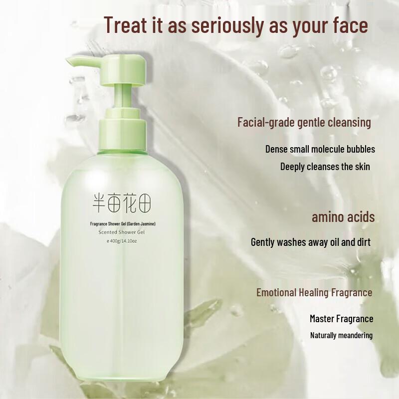 Banmu Huatian Fragrance Shower Gel