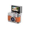 Portable Retro Mini HD Camera with Flip Screen for Outdoor Parties