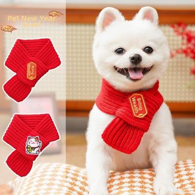 Durable Red Color Knitted Cat Scarf Festive Embroidered Pet Neck Scarf Warm Blessing Pet Scarf Bib Pet Clothing
