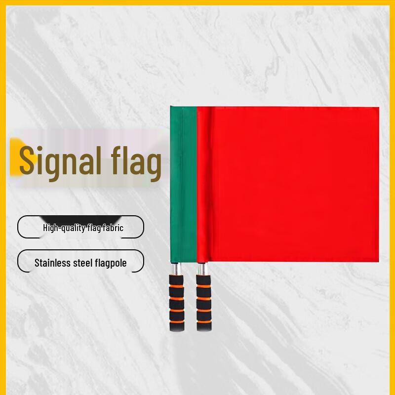 

Shuangan Professional Command & Referee Flag Set