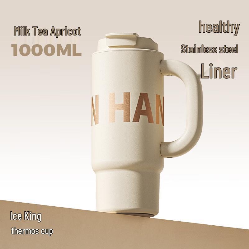 OLOEY 1000ml 316 Stainless Steel Insulated Tumbler with Handle