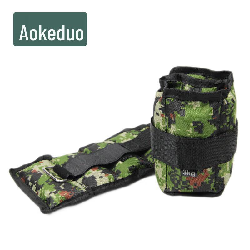 Aokedu Adjustable Weighted Ankle/Leg Straps