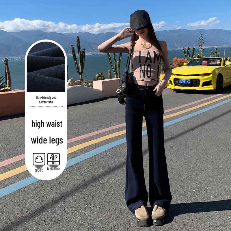 

Women s High-Waist Flared Denim Jeans XL