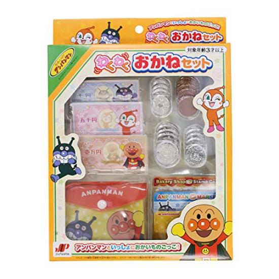 

Anpanman Exciting Money Set 180631