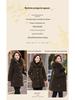 Mink Velvet Coat: New Winter Style for Middle-Aged Women, Plus-Size Woolen Jacket for Autumn and Winter