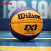Wilson WAVE FIBA 3x3 Indoor/Outdoor PU Basketball