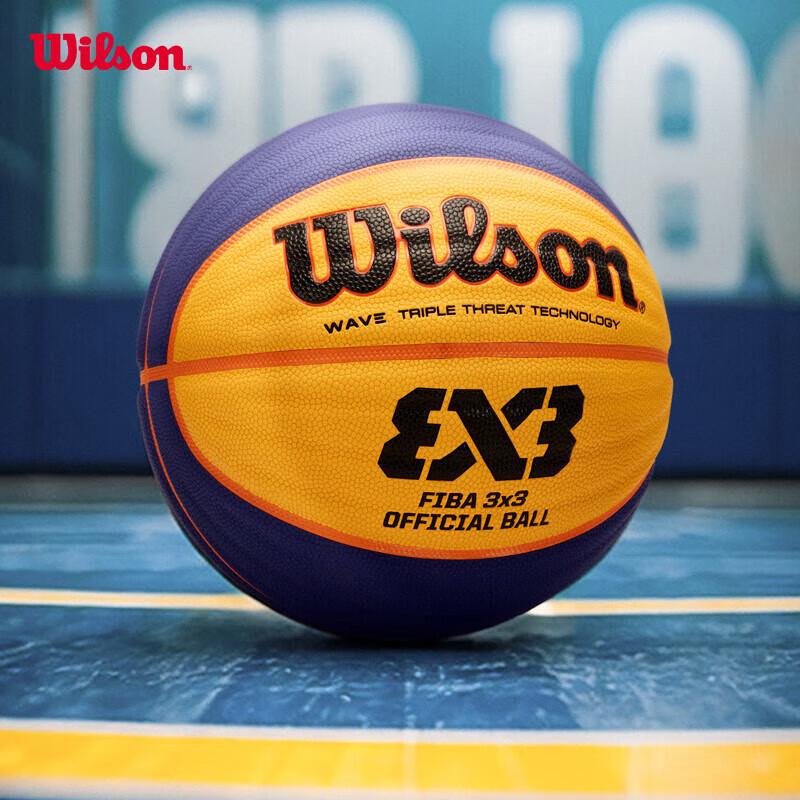 Wilson WAVE FIBA 3x3 Indoor/Outdoor PU Basketball