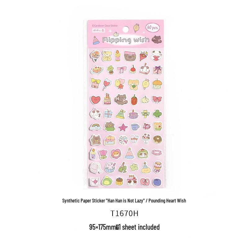 

Hanhan Not Lazy Series: Cute Korean Animal Mini Nose Stickers (Synthetic Paper)