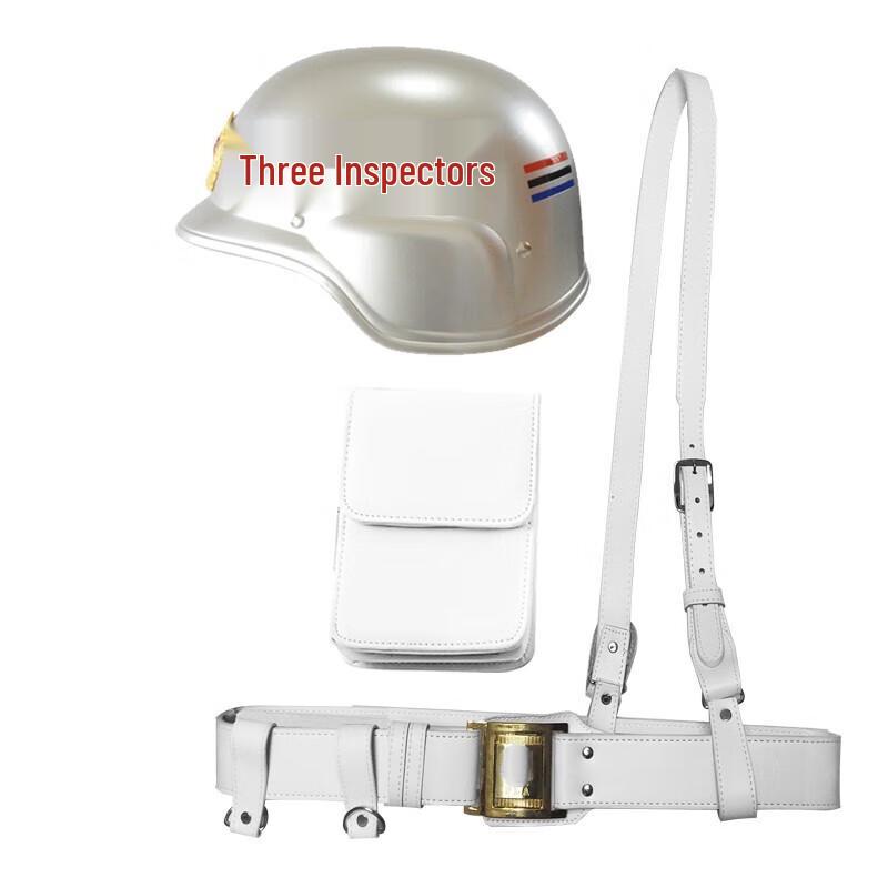 German Style Tactical Patrol Helmet Set
