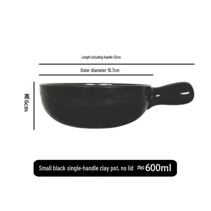 LIEI Heat-Resistant Clay Pot with Double Handles