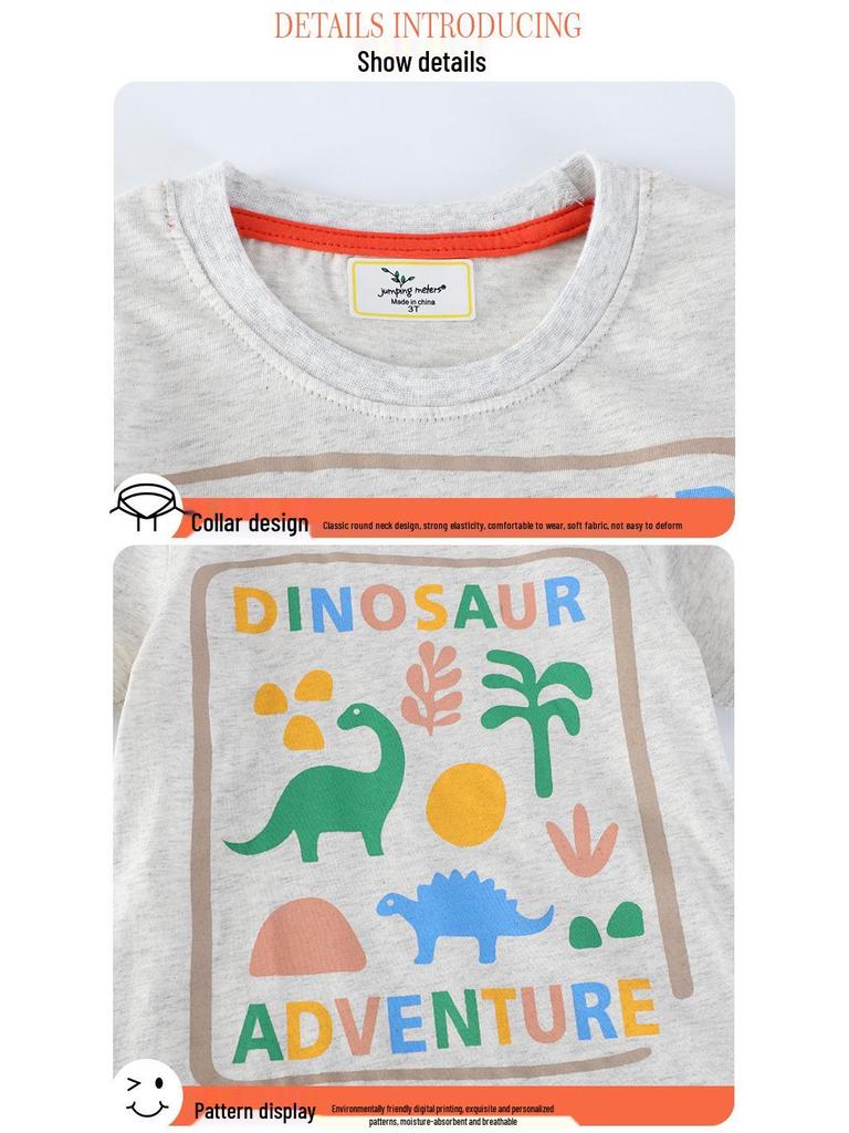 Kids' Summer Short Sleeve Two-Piece Set: Toddler Boys' Shorts and Tee Outfit
