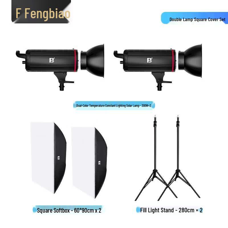 FB 300W Bi-Color COB LED Photography Video Light Kit with Softboxes