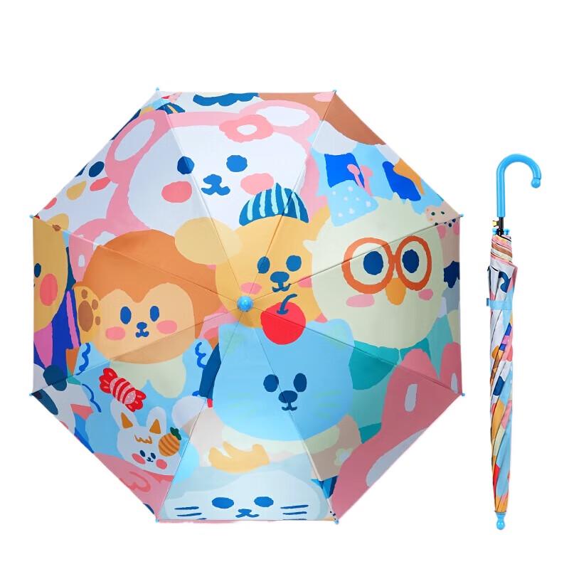 Kids Cartoon Semi-Automatic Straight Umbrella