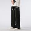 CLOR Men's Trendy Loose Straight-Leg Pants, Spring And Summer Draping Sports Breathable Casual Trousers, CL04 Black, Size L