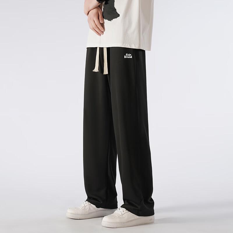 CLOR Men's Trendy Loose Straight-Leg Pants, Spring And Summer Draping Sports Breathable Casual Trousers, CL04 Black, Size L