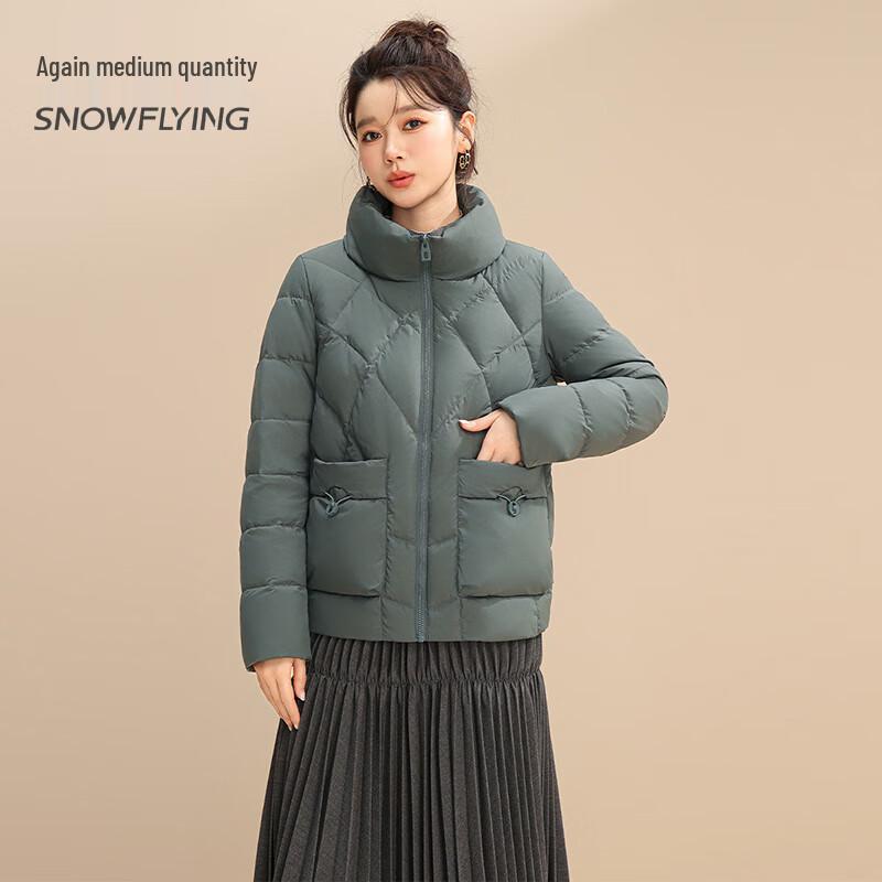 SNOWFLYING Women's Warm Windproof Stand-Up Collar Duck Down Jacket