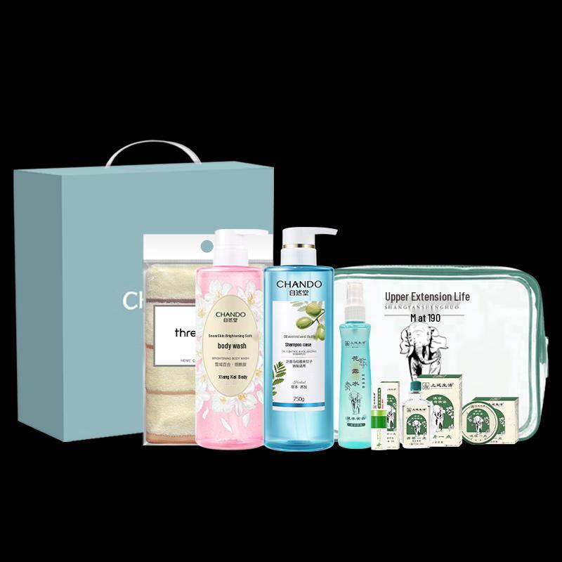 Chando Summer Luxury 288 Gift Set