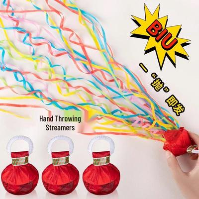 5-teiliges Set: Handgeworfene Band-Requisiten - Bunte Atmosphärenstreifen & Spinnennetz-Dekorationen für Geburtstage