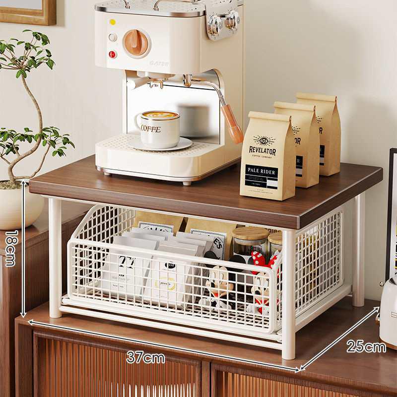 Drawer-Style Coffee Machine & Tea Bag Storage Rack for Countertops