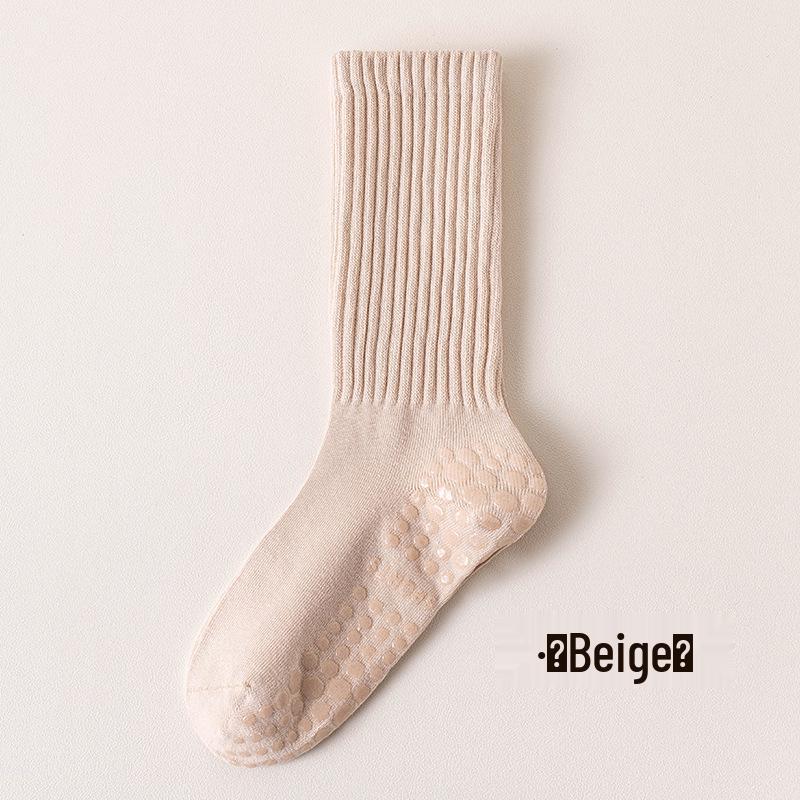 

Professional Non-Slip Mid-Calf Yoga & Pilates Socks - Cotton, Seamless, Solid Color One Size бежевый
