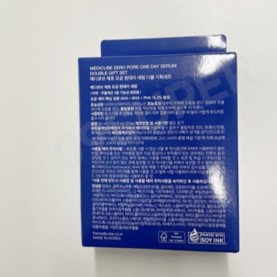Medicube Zero Pore One Day Serum 30ml + 30ml (1+1) | Daily Pore Tightening & Sebum Control Serum