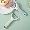 Zhang Xiaoquan Liuguang Series Stainless Steel Peeler