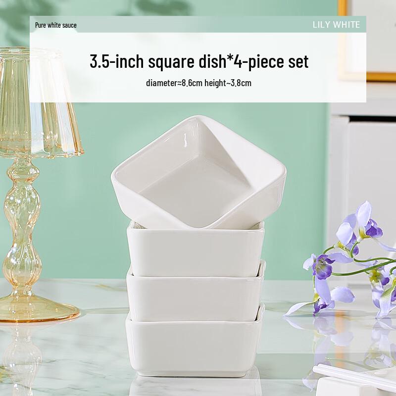 

3.5-inch Square Ceramic Sauce Dish Set