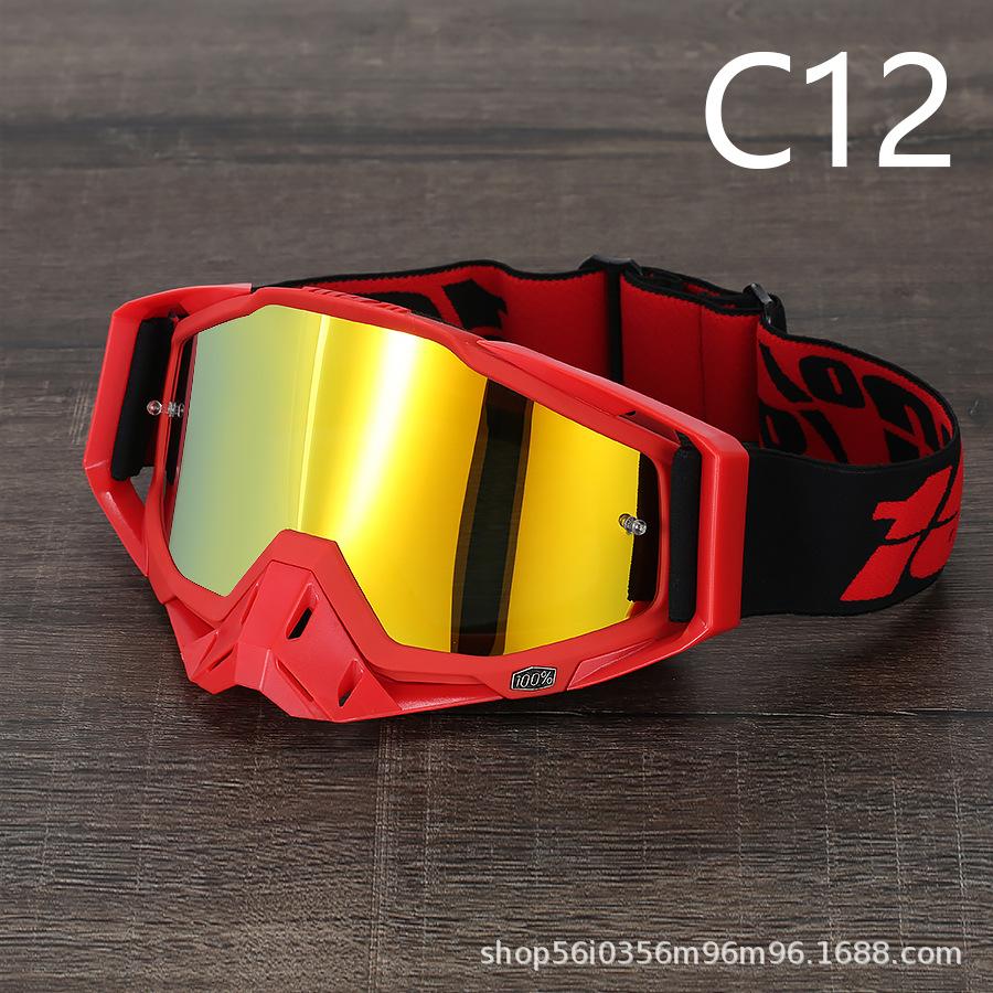 Goggles Motorcycle off-road goggles Outdoor riding Windproof sand goggles Riding glasses