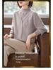 Mom's Winter Plus Velvet Layered Half-High Collar Sweater for Middle-Aged and Elderly Women - Warm Knitwear Base Layer
