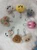 Stray Kids Cute Plush Pendant Kids Birthday Gift Key Backpack Pendant SKZ Fans Collection Gift