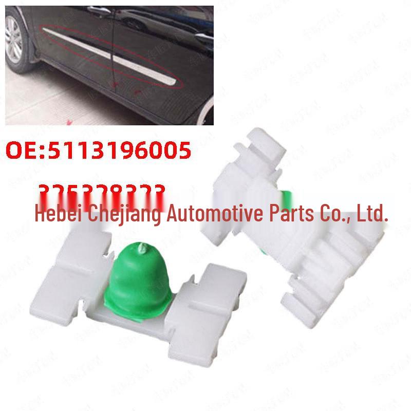 

BMW Door/Fender/Bumper Molding Trim Fixing Clip 5113196005 for 325/328/323. Chejiang Auto Parts