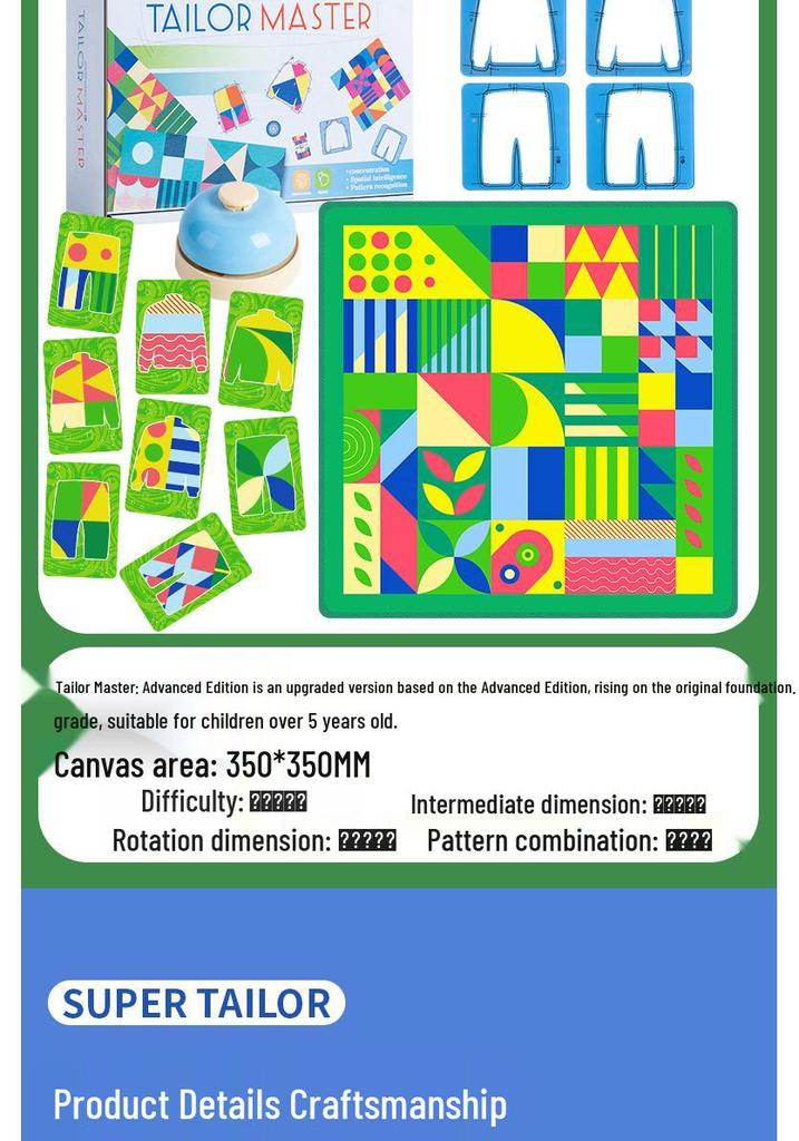 Children's Concentration Challenge: Two-Player Color Matching Game