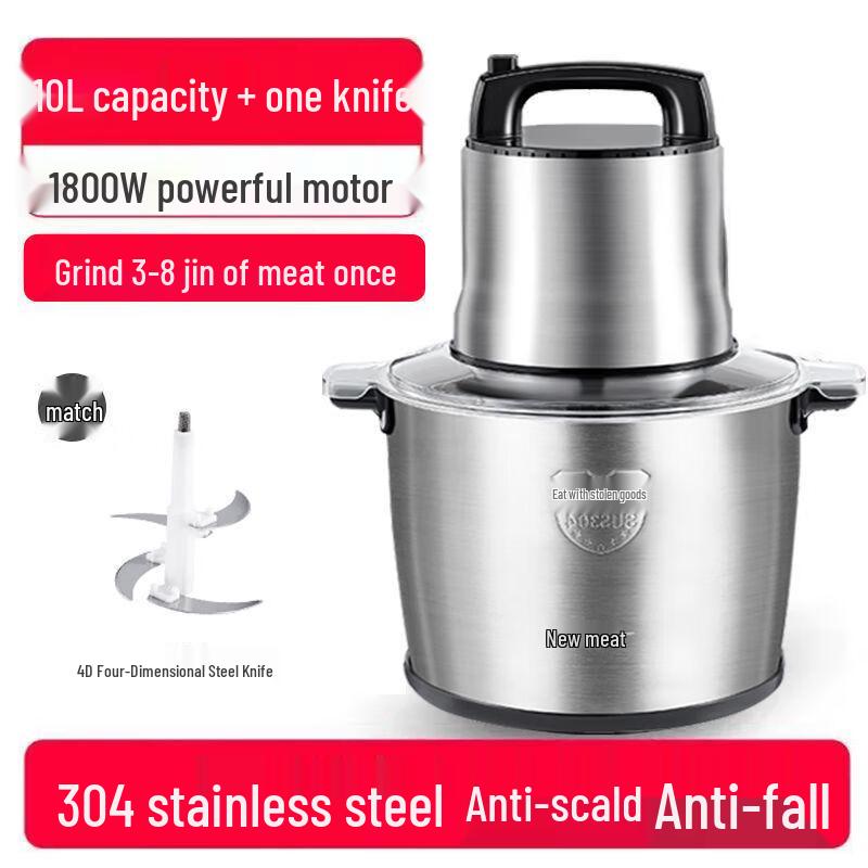 

ZISIZ Stainless Steel Meat Mincer and Garlic Grinder