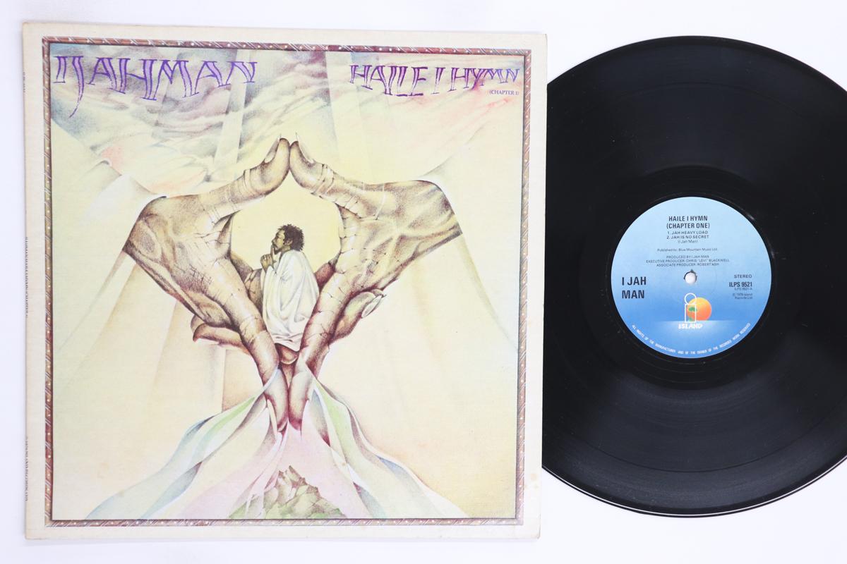 

LP Record IJAHMAN LEVI Haile I Hymn Chapter 1 ILPS9521 Island Records 1978 UK Reggae Ska Dub Used
