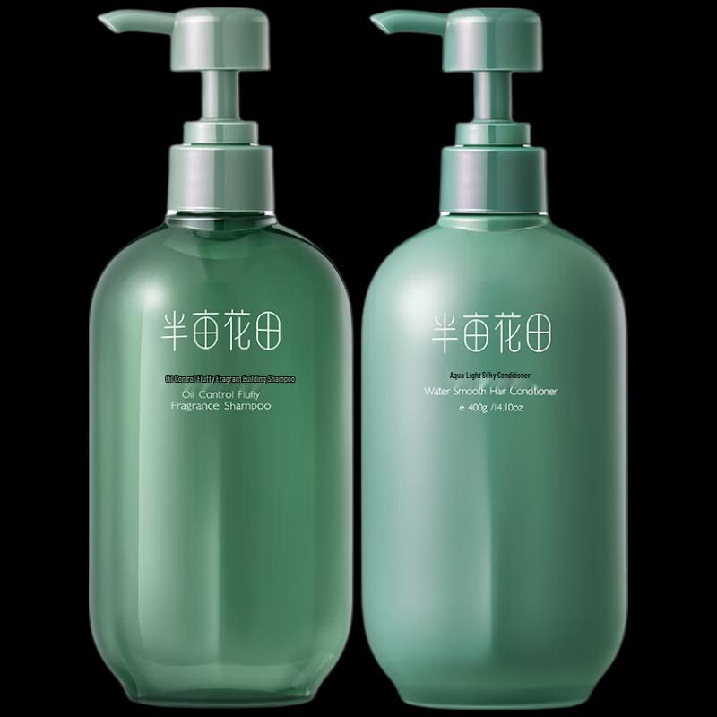 Little Dream Garden Oil Control & Volumizing Shampoo & Conditioner Set